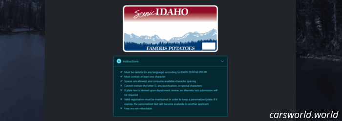 Idaho Intensified Enforcement on Numerous Custom License Plates for Crossing Boundaries | Carscoops